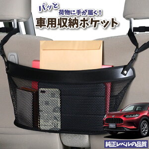  [ obO |Pbg @\ V[gobN  ֗ObY lbg ^]  ~jo y SUV eBbV X}z hNz_[ Z^[J[S z_ ZR-V RZ 1/6 n ZRV Z