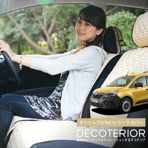 y11/13IőSz2,800~z m[ JO[ KFKH^ KFKK^  lC fReA  `FbN x[W uE sN  lCr[  ėp [ JX^p[c LeBO