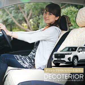 y11/10IőSz3,500~z z_ WR-V DG5 ^ X Z Z+  lC fReA  `FbN x[W uE sN  lCr[  ėp [ JX^p[c LeBOn 