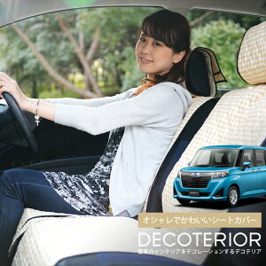 y11/8IőSz3,000~z WXeB M900F/M910Fn  lC fReA  `FbN x[W uE sN  lCr[  ėp [ JX^p[c LeBOn 