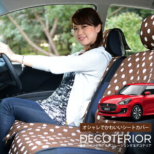 y11/18IőSz2,800~z XCtg ZC53S/ZD53Sn  lC fReA  `FbN x[W uE sN  lCr[  ėp [ JX^p[c LeBOn ԓ