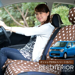 y11/28IőSz2,900~z SR MH35S/55Sn XeBOCΉ  lC fReA  `FbN x[W uE sN  lCr[  ėp [ JX^p[c L