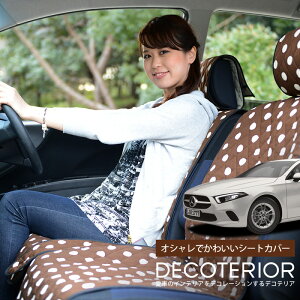 y11/6IőSz3,000~z xc ANX W177^  lC fReA  `FbN x[W uE sN  lCr[  ėp [ JX^p[c LeBOn ԓ