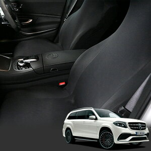 U[V[g   V V[gJo[ LbNK[h @\t 𒴂tBbg z  R  ^]  fB[[^ Dr.Jo[ xc GLSNX GLS 350 d 550 AMG 63 U