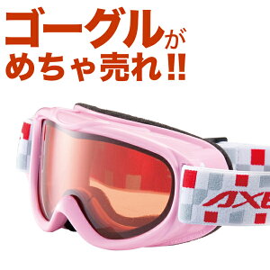 18-19f AbNX AX250-WD PK LbY Xm[{[hS[O LbY Xm[{[h XL[ Xm{[ Xm[ Xm{ S[O XL[S[O AXE Xm[S[O qS[O LbY Wj