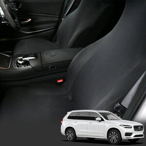 【10/30限定!最大全額3,500円引】 レザーシート 傷 汚れ シワ シートカバー キックガード 機能付き 純正を超えるフィット 吸汗 速乾 抗菌 洗濯 運転席 助手席 ディーラーが絶賛 Dr.カバー ボル