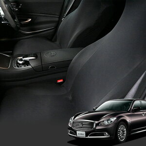 �y12/21����I�ő�S�z3,000�~���z ���U�[�V�[�g �� ���� �V�� �V�[�g�J�o�[ �L�b�N�K�[�h �@�\�t�� �����𒴂���t�B�b�g �z�� ���� �R�� ���� �^�]�� ����� Dr.�J�o�[ �V�[�} HGY51�^ HGY51 ���U