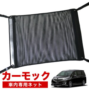車用収納 ドリンクホルダー ビアンテ 自動車 バイクの人気商品 通販 価格比較 価格 Com