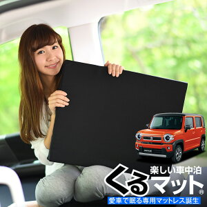 y11/11IőSz2,800~zԃ}bg V^ nX[ MR52S MR92S JX^C V[gtbgNbV i Ԓ }bg (]B) Ԓ ObY hЃObY GA[}bg GAxbh x