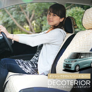 y10/28IőSz2,900~z V^ eKXy[X eKNX Xy[X B35A  lC fReA  `FbN x[W uE sN  lCr[  ėp [ JX^p[c L