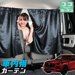 J[e MAZDA CX-60 KHn XD S L Exclusive Mode 悯  Ԏd؂ O UVJbg y ~jo ėp A ^] tg O TCh  ԗpi J[pi ԒObY ylR|X