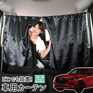  J[e MAZDA CX-60 KHn XD S L Exclusive Mode 悯  Ԏd؂ O UVJbg y ~jo ėp A ^] tg O TCh  ԗpi J[pi ԒObY ylR|X
