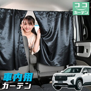  J[e z_ WR-V DG5 ^ X Z Z+ 悯  Ԏd؂ O UVJbg y ~jo ėp A ^] tg O TCh  ԗpi J[pi ԒObY ylR|XzyLot 
