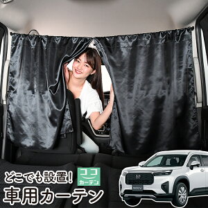  J[e z_ WR-V DG5 ^ X Z Z+ 悯  Ԏd؂ O UVJbg y ~jo ėp A ^] tg O TCh  ԗpi J[pi ԒObY ylR|XzyLot 