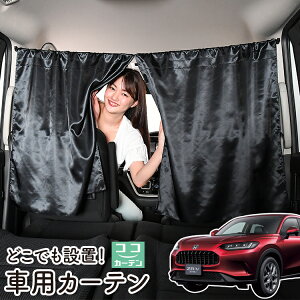  J[e z_ ZR-V RZ 1/6 n ZRV ZR V 悯  Ԏd؂ O UVJbg y ~jo ėp A ^] tg O TCh  ԗpi J[pi ԒObY ylR|Xz
