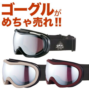 19-20 NEWf AbNX OMW-780 Xm[{[hS[O Xm[{[h XL[ Xm{[ Xm[ Xm{ S[O XL[S[O AXE Xm[S[O 2019-2020 Lot No.02