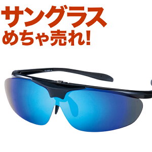 nglɂΉoI^b`ŏꏊEV̌ʂɍ킹ĕωoAXEAbNX̃X|[cTOX SG-240PE ʔCi[t[œxtTOXɃJX^}C