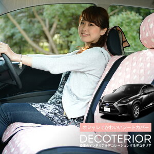 y11/6IőSz3,000~z NX AGZ1/AYZ1n  lC fReA  `FbN x[W uE sN  lCr[  ėp [ JX^p[c LeBOn ԓR[fB