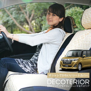 y11/13IőSz2,800~z g[ M900S/M910Sn  lC fReA  `FbN x[W uE sN  lCr[  ėp [ JX^p[c LeBOn ԓR