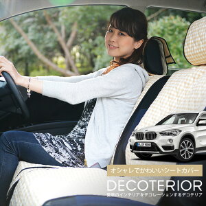 y10/30IőSz3,500~z BMW X1 F48  lC fReA BMW  `FbN x[W uE sN  lCr[  ėp [ JX^p[c LeBOn ԓR[fB