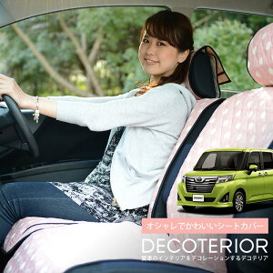 y11/1IőSz3,800~z [~[ M900A/M910An  lC fReA  `FbN x[W uE sN  lCr[  ėp [ JX^p[c LeBOn ԓ