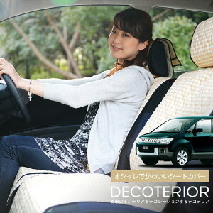 yX[p[SALEző4,000~N[|o fJD5  lC fReA  `FbN x[W uE sN  lCr[  ėp [ JX^p[c LeBOn 