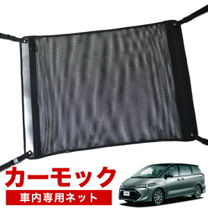 y11/8IőSz3,000~zyiz GXeB} 50n  J[bN lbg V Ԓ ObY AVXgObv [|Pbg [tlbg  ėpi LotNo.02