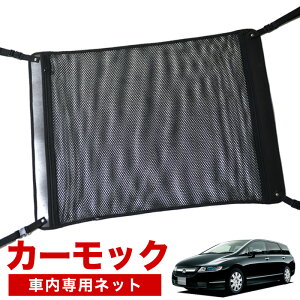 yX[p[SALEző4,000~N[|oyiz IfbZC RB1/2n  J[bN lbg V Ԓ ObY AVXgObv [|Pbg [tlbg  ėpi LotNo.02