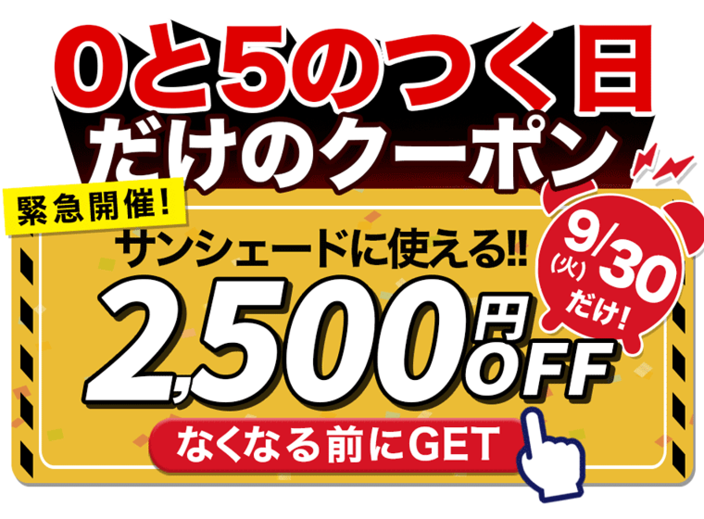 激カワ atmysアトマイズ ジャケットM ATM-503J 2025年最新】アトマイズ ウェアの人気アイテム - メルカリ
