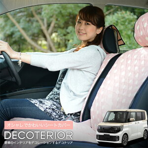 �y4/14����I�ő�S�z3,800�~���z �V�^ ���[�N�X BB �n BB1/6A �n �Ή� ������� �l�C �f�R�e���A ���� �`�F�b�N �x�[�W�� �u���E�� �s���N �� �l�C�r�[ ���� �ėp ���[ �J�X�^���p�[�c �L���e�B��