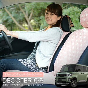 �y5/20����I�ő�S�z3,500�~���z �V�^ �f���J�~�j BA �n BA1/6A �n �Ή� ������� �l�C �f�R�e���A ���� �`�F�b�N �x�[�W�� �u���E�� �s���N �� �l�C�r�[ ���� �ėp ���[ �J�X�^���p�[�c �L���e�B