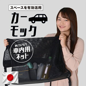 �y7/25����I�ő�S�z3,500�~���z�y���i���z �V�^ ���N�T�X LX 600 LX 700h LX 300 �n VJA310W �^ VJH310W �^ �Ή� �� �J�[���b�N �l�b�g �V�� �Ԓ��� �O�b�Y �A�V�X�g�O���b�v ���[�|�P�b�g ���[�t�l�b�g 