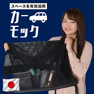 �y7/21����I�ő�S�z3,000�~���z�y���i���z �V�^ ���N�T�X LX 600 LX 700h LX 300 �n VJA310W �^ VJH310W �^ �Ή� �� �J�[���b�N �l�b�g �V�� �Ԓ��� �O�b�Y �A�V�X�g�O���b�v ���[�|�P�b�g ���[�t�l�b�g 