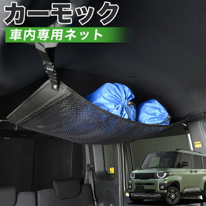 �y4/4����I�ő�S�z3,800�~���z�y�����i���z �V�^ �f���J�~�j BA �n BA1A �n BA2A �n BA5A �n BA6A �n �Ή� �� �J�[���b�N �l�b�g �V�� �Ԓ��� �O�b�Y �A�V�X�g�O���b�v ���[�|�P�b�g ���[�t�l�b�g ��