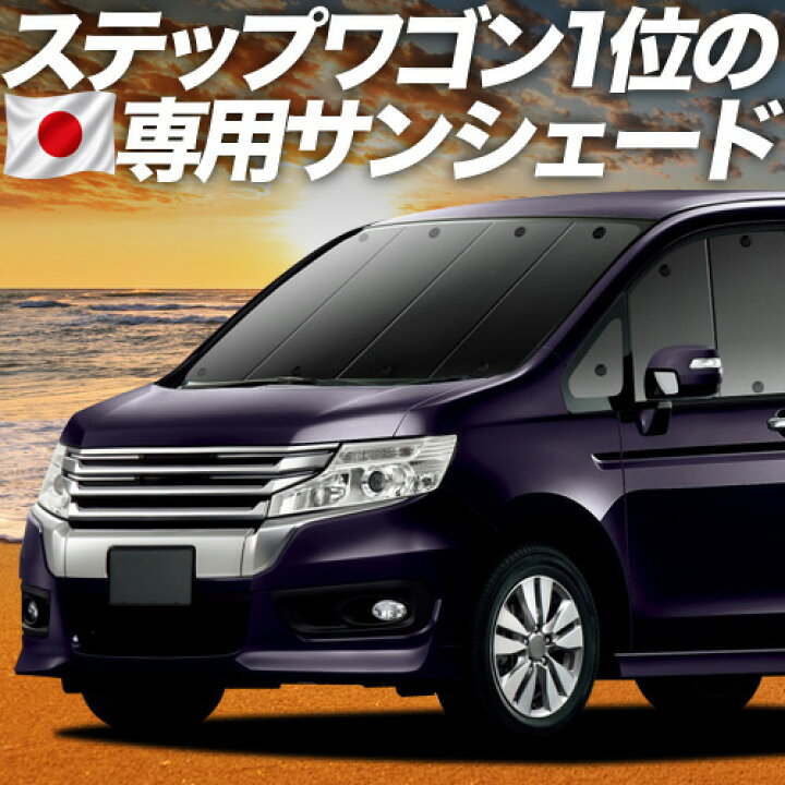 楽天市場】【6/18限定！最大全額2,700円引】【吸盤＋4個 