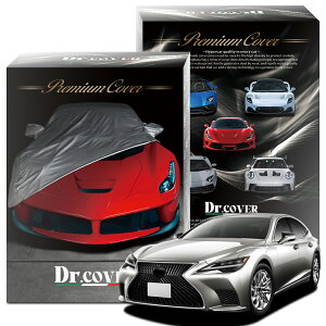 �y�����𒴂����z ���N�T�X LS 500h GVF50/55 �^ �Ή� �{�f�B�J�o�[ Dr.�J�o�[ ���N�� �{�f�B�[�J�o�[ �J�[�J�o�[ �ԑ̃J�o�[ �� �J�o�[ �ԗp ���O�� �J �� �� ���� �ԕ� �h�o �h�� ���� ���h�~ ���t