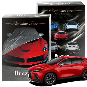 �y�����𒴂����z �V�^ ���N�T�X NX 350 TAZA25 �^ �Ή� �{�f�B�J�o�[ Dr.�J�o�[ ���N�� �{�f�B�[�J�o�[ �J�[�J�o�[ �ԑ̃J�o�[ �� �J�o�[ �ԗp ���O�� �J �� �� ���� �ԕ� �h�o �h�� ���� ���h�~ 