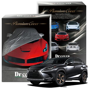 �y�����𒴂����z ���N�T�X NX 300h AYZ10/15 �^ �Ή� �{�f�B�J�o�[ Dr.�J�o�[ ���N�� �{�f�B�[�J�o�[ �J�[�J�o�[ �ԑ̃J�o�[ �� �J�o�[ �ԗp ���O�� �J �� �� ���� �ԕ� �h�o �h�� ���� ���h�~ ���t