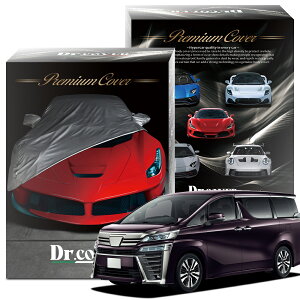 �y�����𒴂����z ���F���t�@�C�A Z 30�n 30W 35W �Ή� �{�f�B�J�o�[ Dr.�J�o�[ ���N�� �{�f�B�[�J�o�[ �J�[�J�o�[ �ԑ̃J�o�[ �� �J�o�[ �ԗp ���O�� �J �� �� ���� �ԕ� �h�o �h�� ���� ���h�~ 