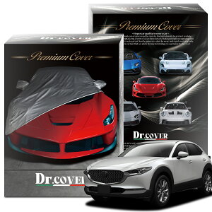 �y�����𒴂����z CX-30 DM �n X �v���A�N�e�B�u �c�[�����O�Z���N�V���� �Ή� �{�f�B�J�o�[ Dr.�J�o�[ ���N�� �{�f�B�[�J�o�[ �J�[�J�o�[ �ԑ̃J�o�[ �� �J�o�[ �ԗp ���O�� �J �� �� ���� �ԕ� 