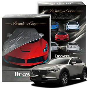 �y�����𒴂����z �}�c�_ CX-30 DM �n 20S �Ή� �{�f�B�J�o�[ Dr.�J�o�[ ���N�� �{�f�B�[�J�o�[ �J�[�J�o�[ �ԑ̃J�o�[ �� �J�o�[ �ԗp ���O�� �J �� �� ���� �ԕ� �h�o �h�� ���� ���h�~ ���t�� ��