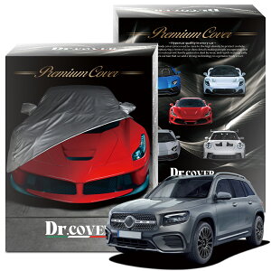 �y�����𒴂����z �x���c GLB �N���X X247 �^ 200 d 4MATIC �Ή� �{�f�B�J�o�[ Dr.�J�o�[ ���N�� �{�f�B�[�J�o�[ �J�[�J�o�[ �ԑ̃J�o�[ �� �J�o�[ �ԗp ���O�� �J �� �� ���� �ԕ� �h�o �h�� ���� ��