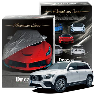 �y�����𒴂����z �x���c GLB �N���X X247 �^ amg 35 4MATIC �Ή� �{�f�B�J�o�[ Dr.�J�o�[ ���N�� �{�f�B�[�J�o�[ �J�[�J�o�[ �ԑ̃J�o�[ �� �J�o�[ �ԗp ���O�� �J �� �� ���� �ԕ� �h�o �h�� ���� ��