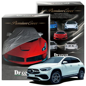 �y�����𒴂����z �x���c GLA �N���X GLA 180 H247 �^ �Ή� �{�f�B�J�o�[ Dr.�J�o�[ ���N�� �{�f�B�[�J�o�[ �J�[�J�o�[ �ԑ̃J�o�[ �� �J�o�[ �ԗp ���O�� �J �� �� ���� �ԕ� �h�o �h�� ���� ���h�~