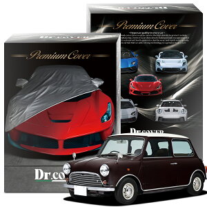 ボディカバー 車 mini 純正」の人気商品一覧 | 安い商品を通販サイト 