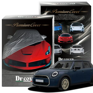 ボディカバー 車 mini 純正」の人気商品一覧 | 安い商品を通販サイト 