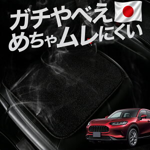 �y����2���Z�b�g�z �� �V�[�g�N�b�V���� �z���_ ZR-V RZ 1/6 �n ZRV ZR V �Ή� �J�[�N�b�V���� �^�]�� ����� ���� ���z�c �ԗp �V�[�g �N�b�V���� �J�[�V�[�g �J�[�}�b�g ���� ���U�[ �V�[�g �V�� 