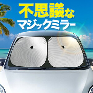 yV̎ԓɐ_VF[hz tg TVF[h  tgKX C[VF[h TCh J[e  悯 fM O UVJbg Ռ  Ԓ ^b` P Lot No.01