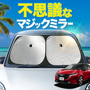 yV̎ԓɐ_VF[hz I[ FE13 ^ FSNE13 ^ tg TVF[h  tgKX C[VF[h TCh G U[GfBV jX FOUR J[e  悯 fM 