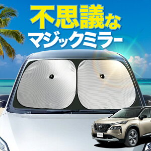 yV̎ԓɐ_VF[hzyzՁ{1z V^ GNXgC T33 n tg TVF[h  tgKX C[VF[h TCh S X G AUTECH Advanced Package J[e  悯 
